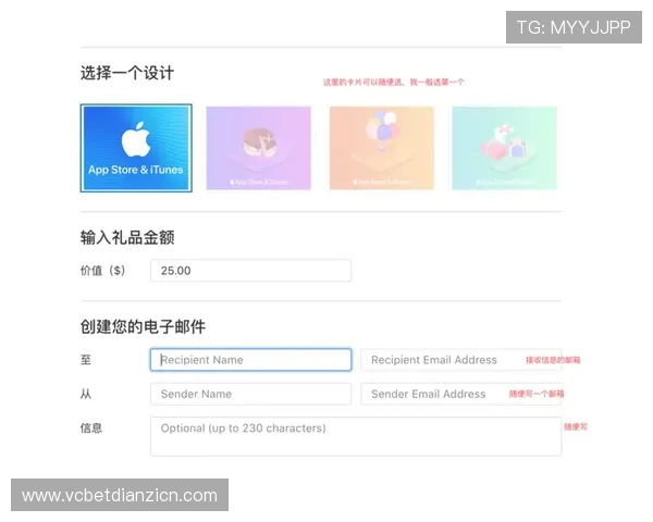 老虎机换礼品活动中的礼品种类及兑换规则全面解析