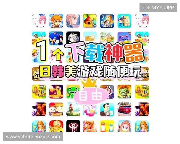 多宝游戏盒APP支持离线下载，随时随地畅玩喜欢的游戏无需网络连接